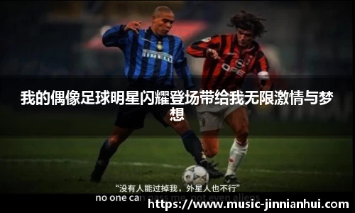 金年会官方网站